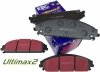 Klocki hamulcowe przednie EBC Ultimax2 Dodge Caliber SRT 2,4 Turbo